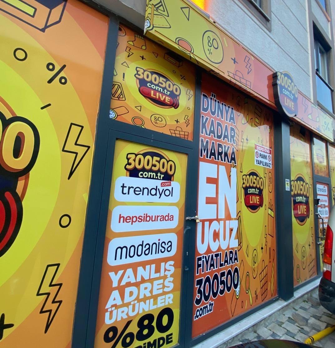 Depo 1 — Hamidiye Mahallesi, Sultanbeyli